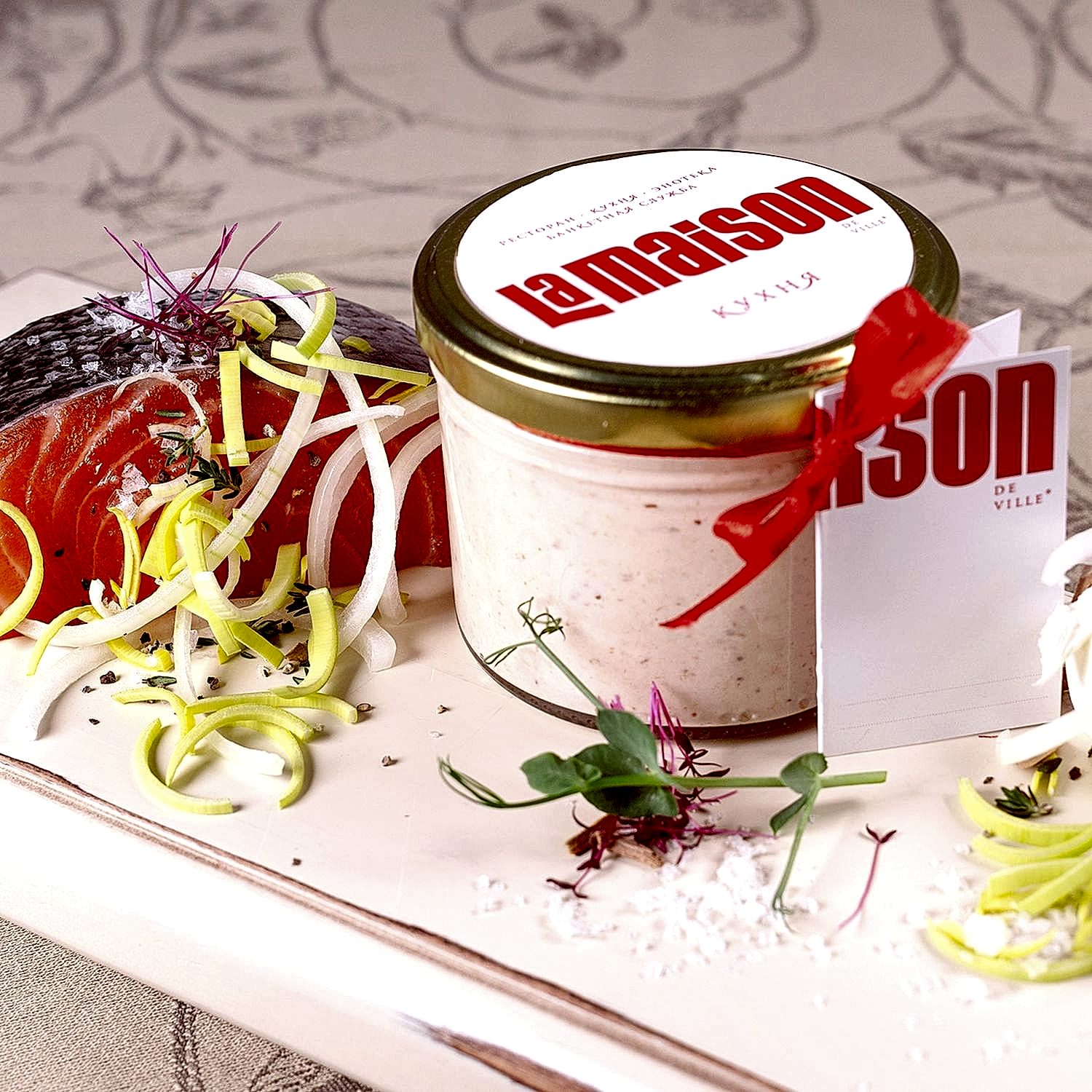 Риет из лосося Риет из лосося