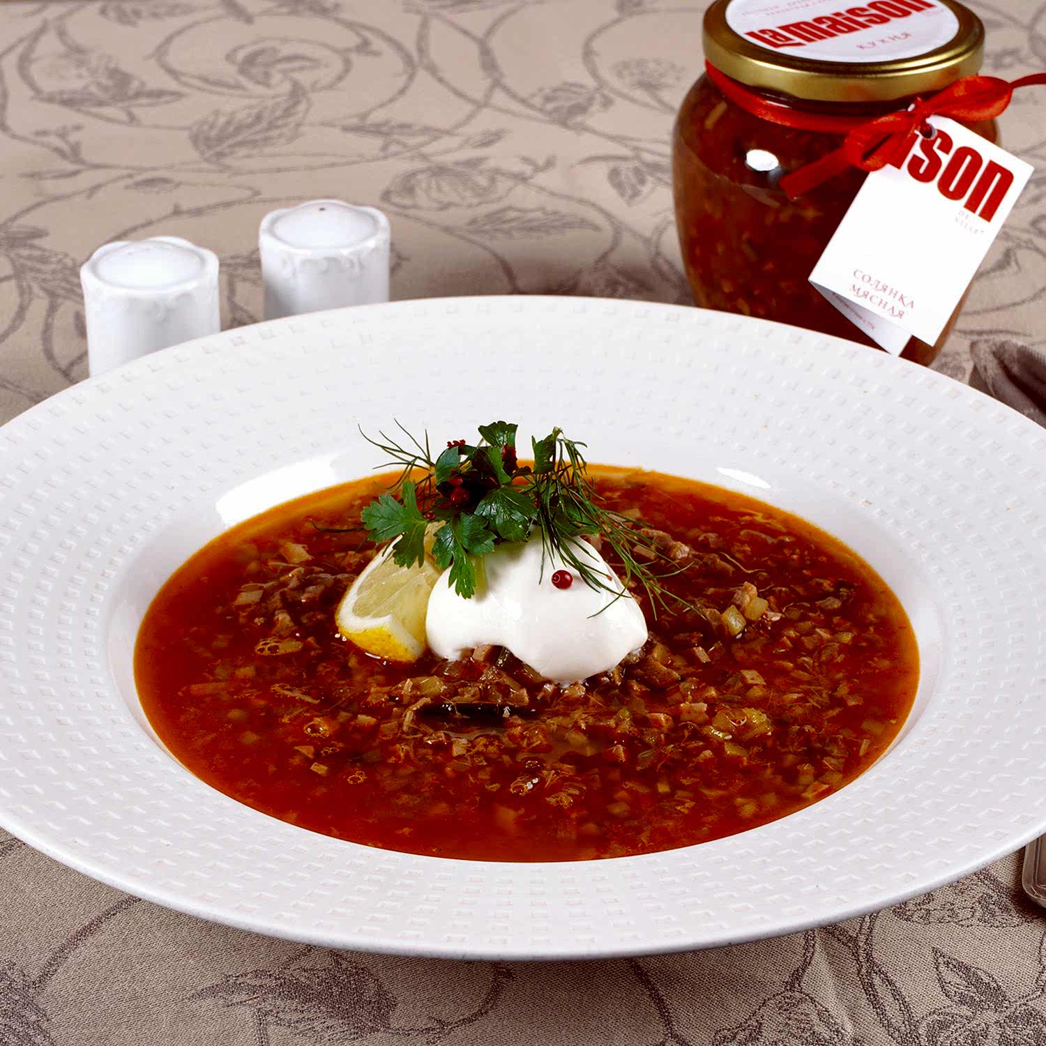 Солянка мясная Солянка мясная