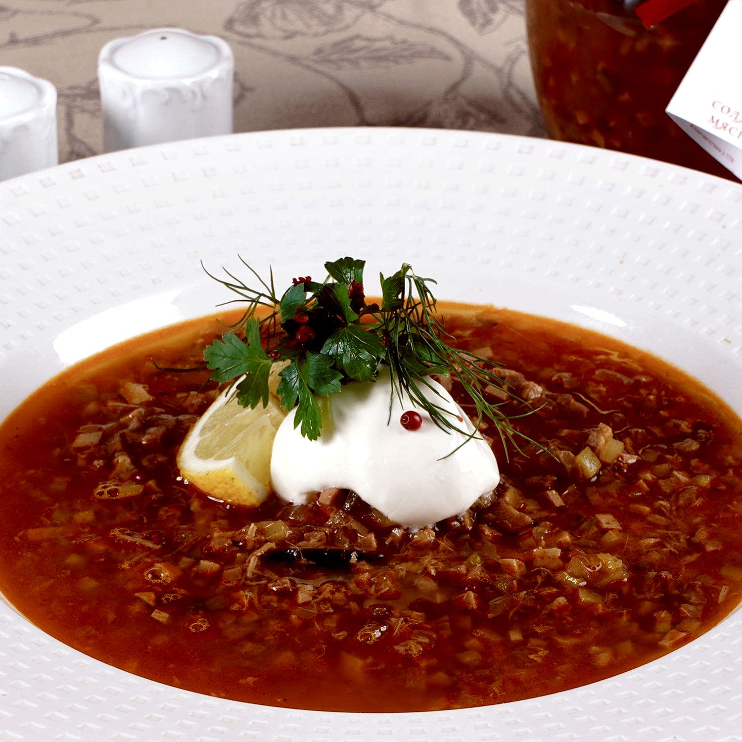 Солянка мясная Солянка мясная