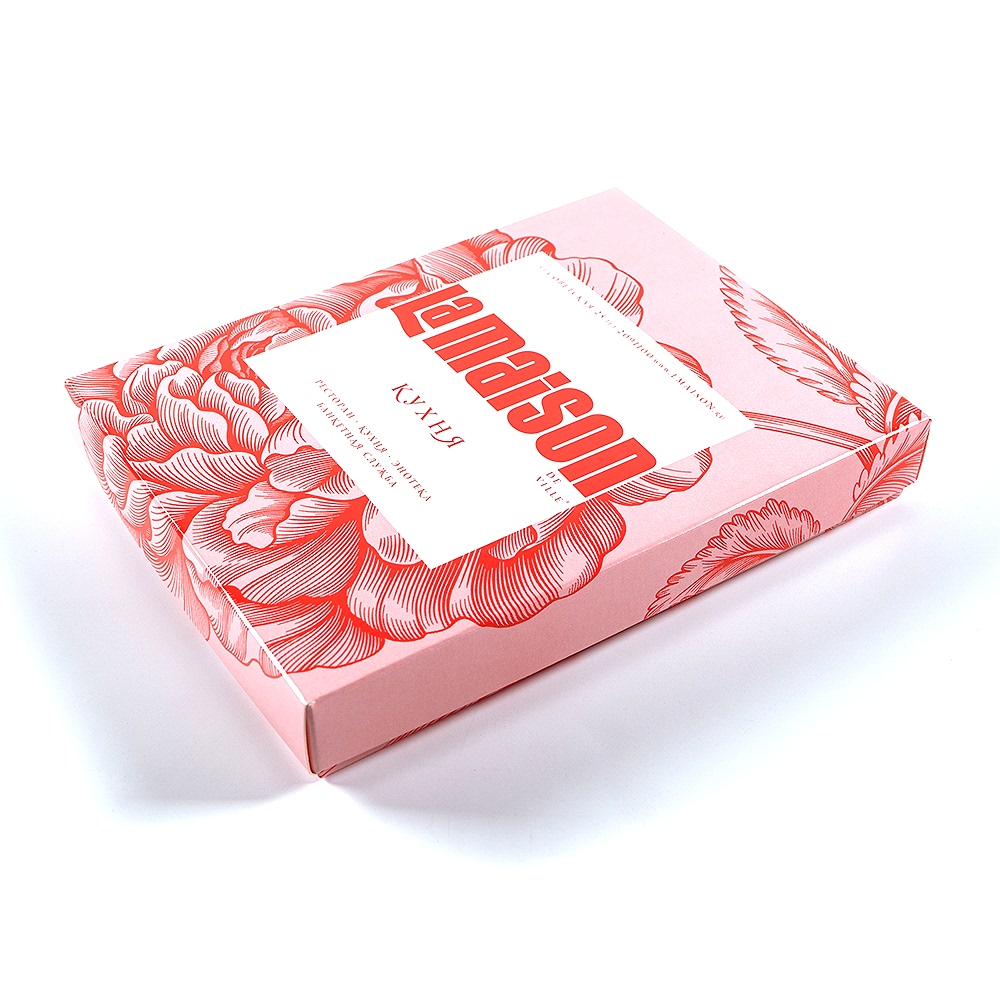 Шоколадный Bon Шоколадный Bon